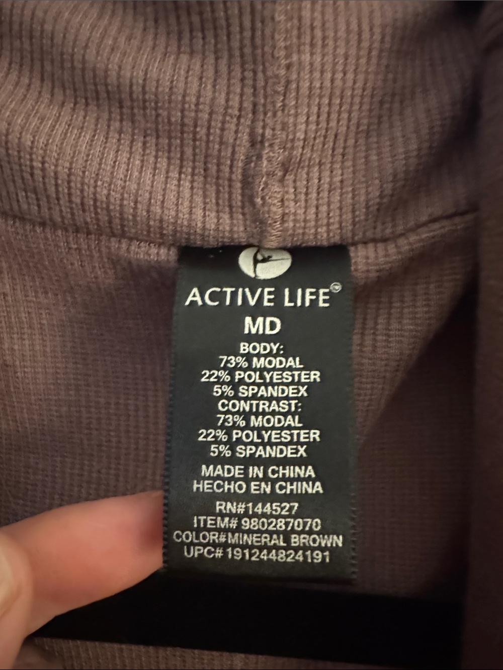 Active Life Open-Front Taupe Brown Cardigan - Picture 3 of 6